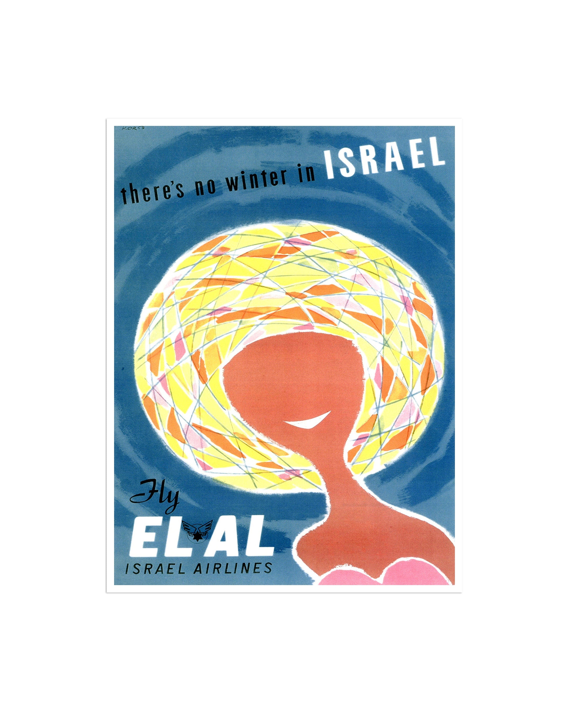 Israel Travel Poster Wall Art XR2491)