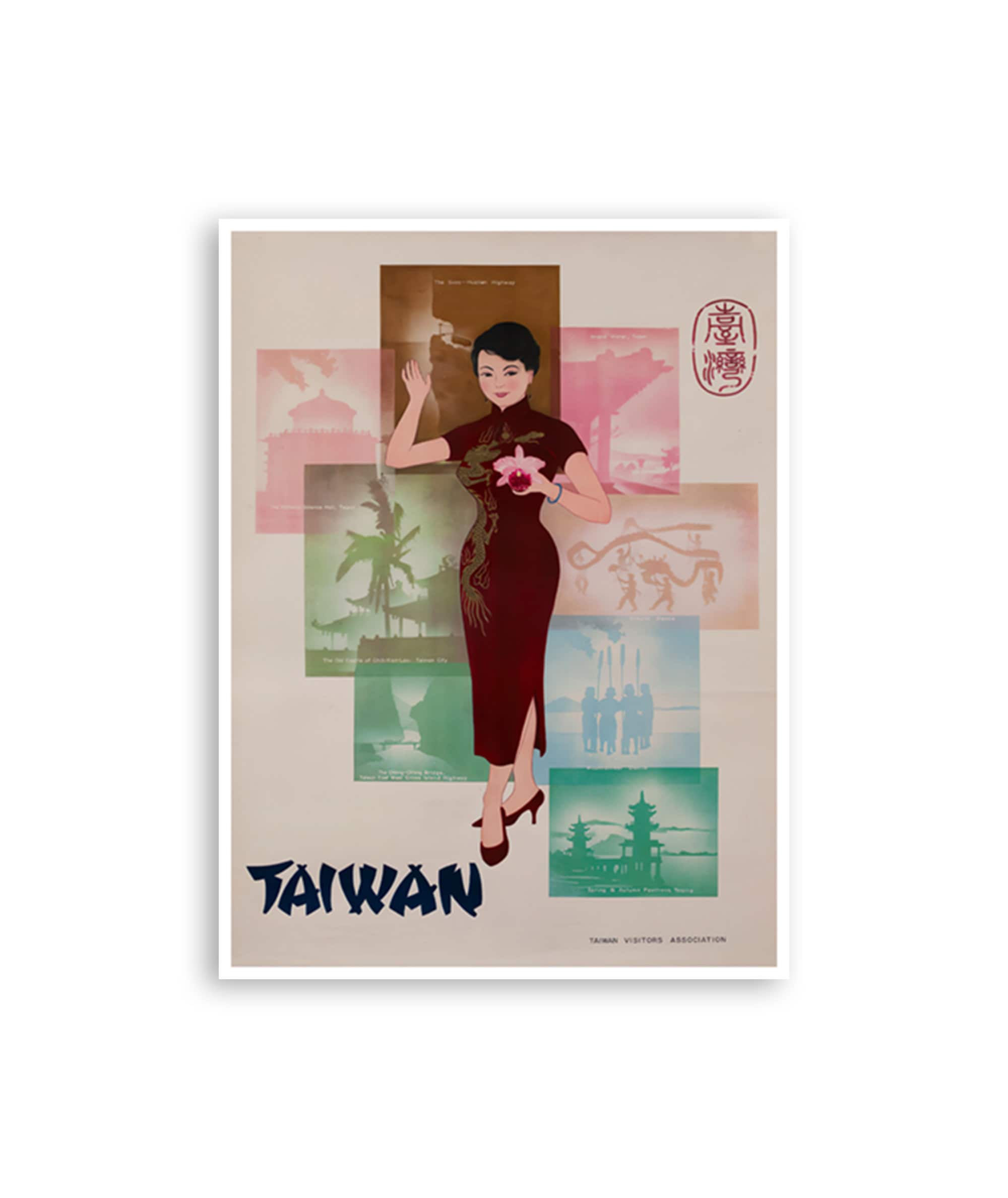 Taiwan Art Print Asia Travel Poster Taiwanese Gift (XR4298)
