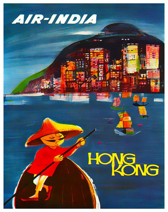 Hong Kong Art Print Travel China Home Decor Poster (XR118)