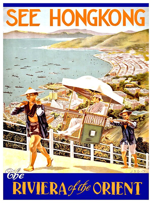 Hong Hong Art Print China Travel Poster Home Decor (ZT282)