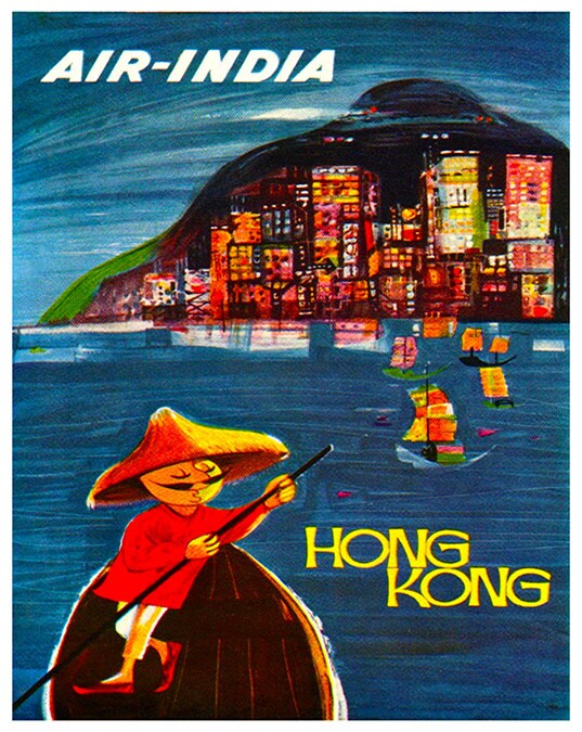 Hong Kong Retro Decor Asian Art Travel Poster Wall Art Print (XR161)