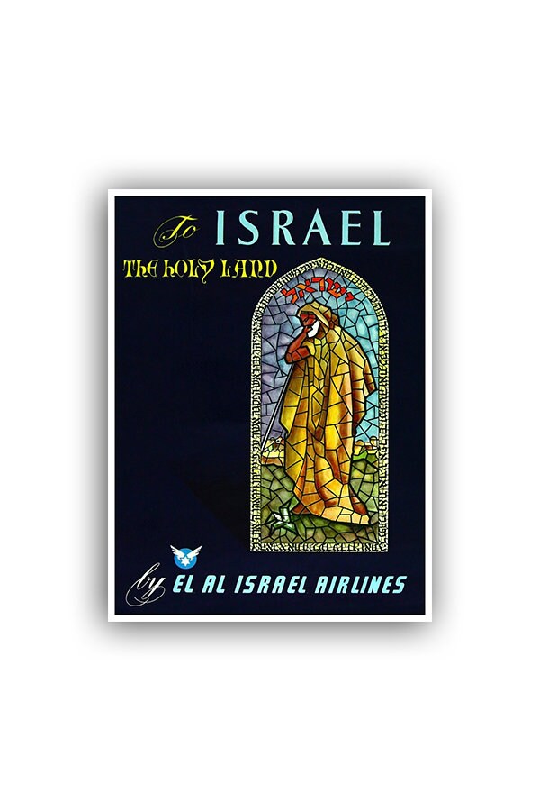 Israel Art Vintage Travel Poster Jewish Print Home Wall Decor (XR1509)