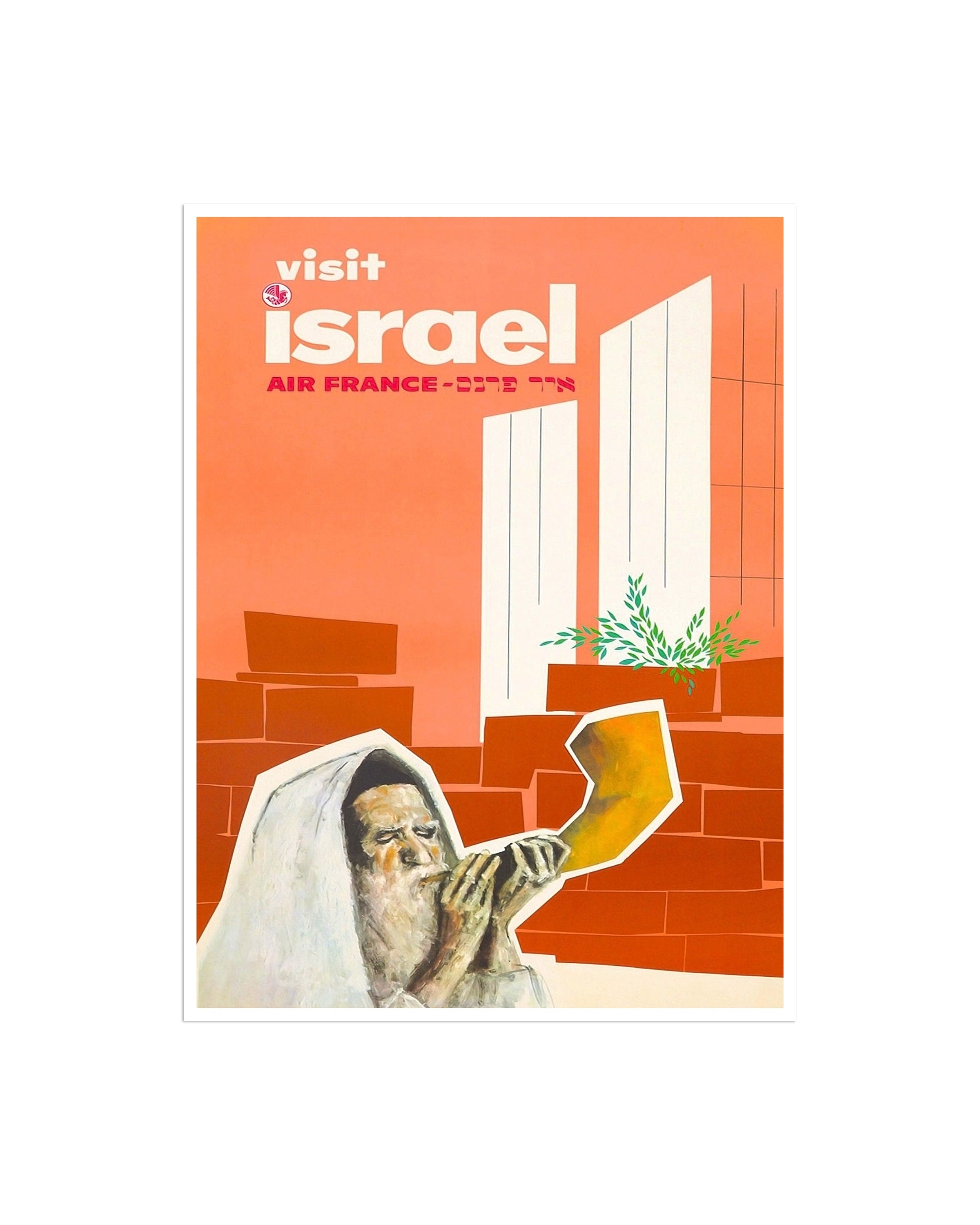 Israel Travel Poster Vintage Art Print Home Wall Decor (XR1470)