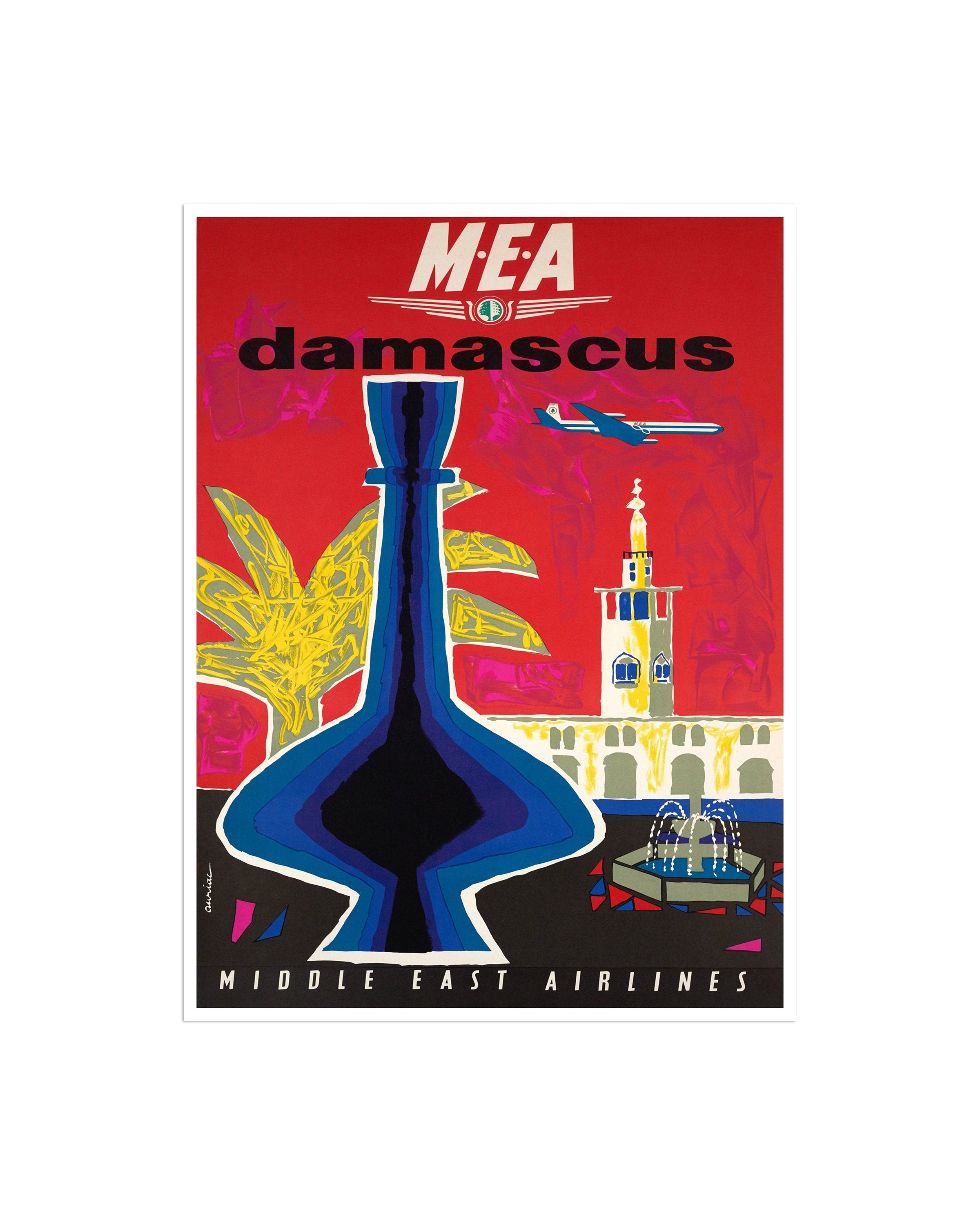 Damascus Syria Art Travel Poster Print Home Decor (XR2636)