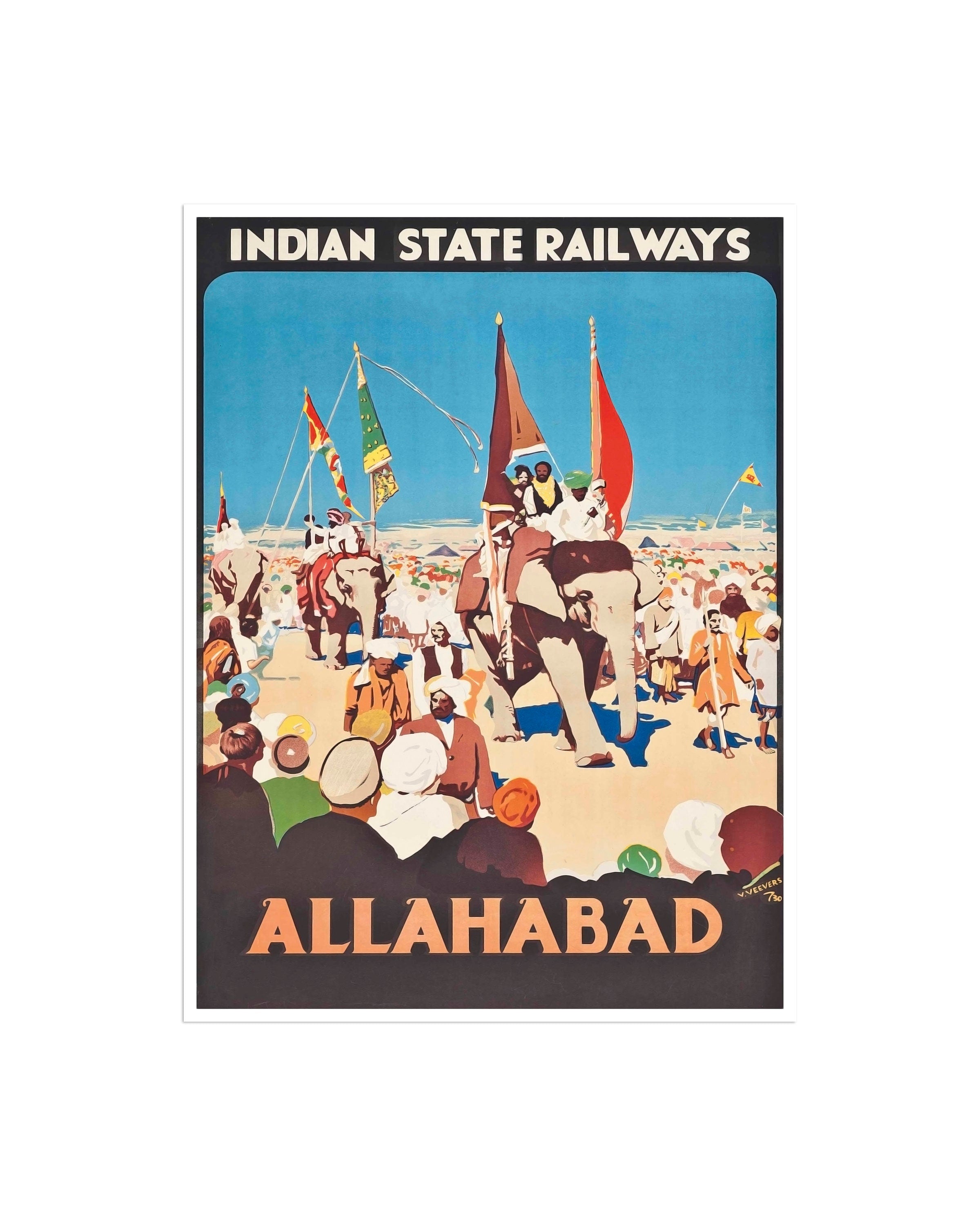 Prayagraj India Art Poster Allahbad Travel Poster Wall Print (XR2222)