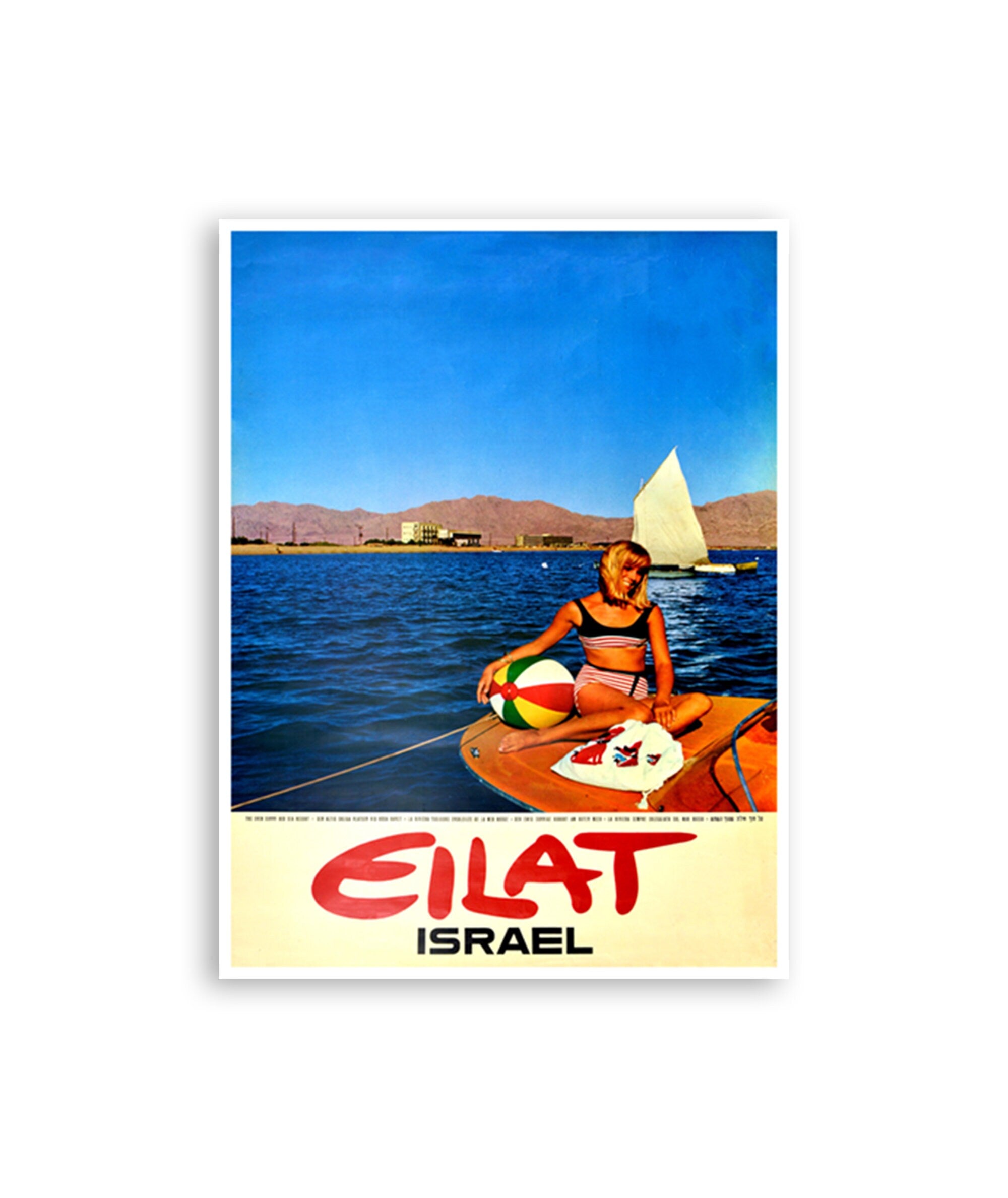 Eilat Israel Art Poster Vintage Print (H1096)