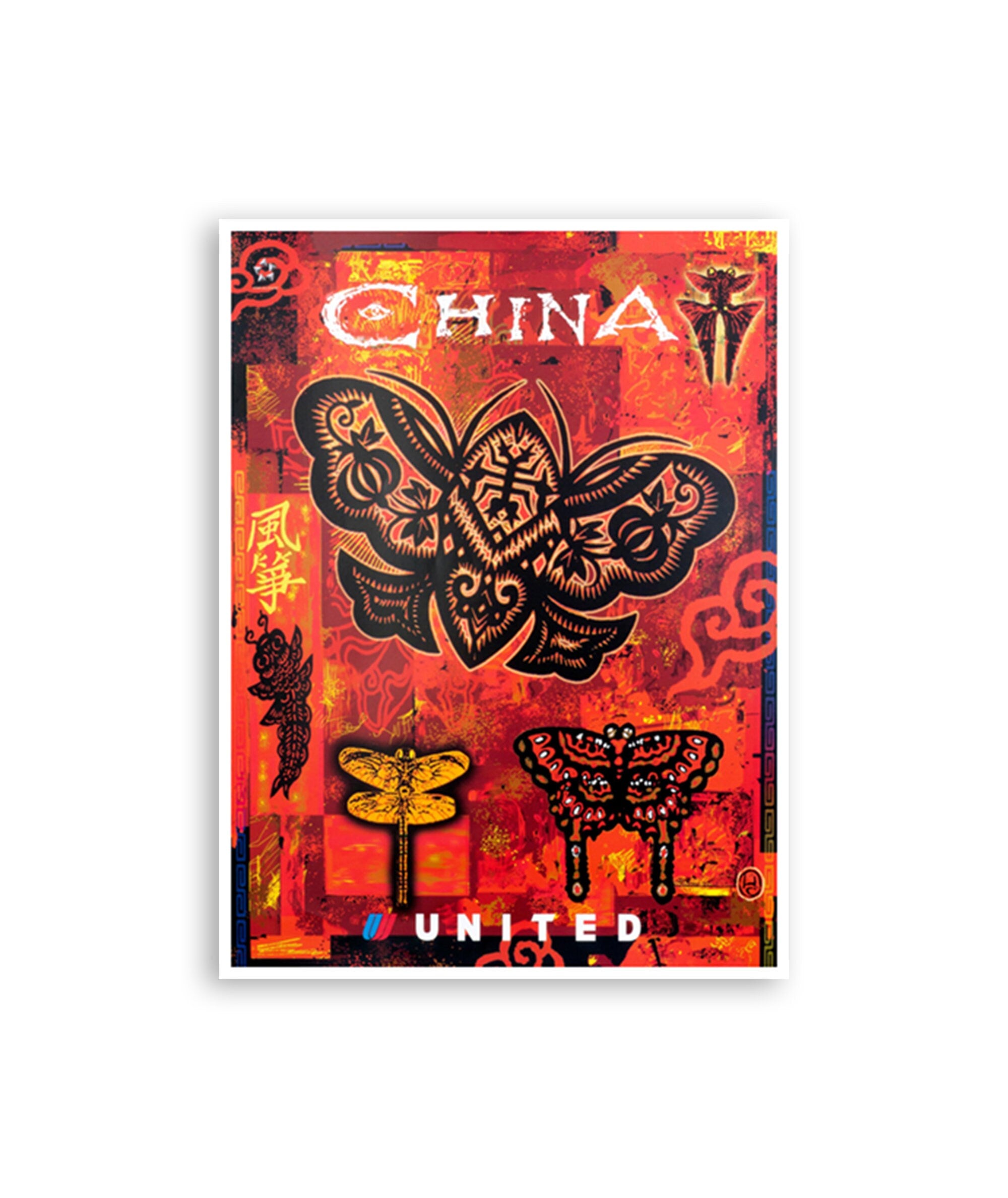 China Travel Poster Vintage Chinese Wall Art (XR3953)