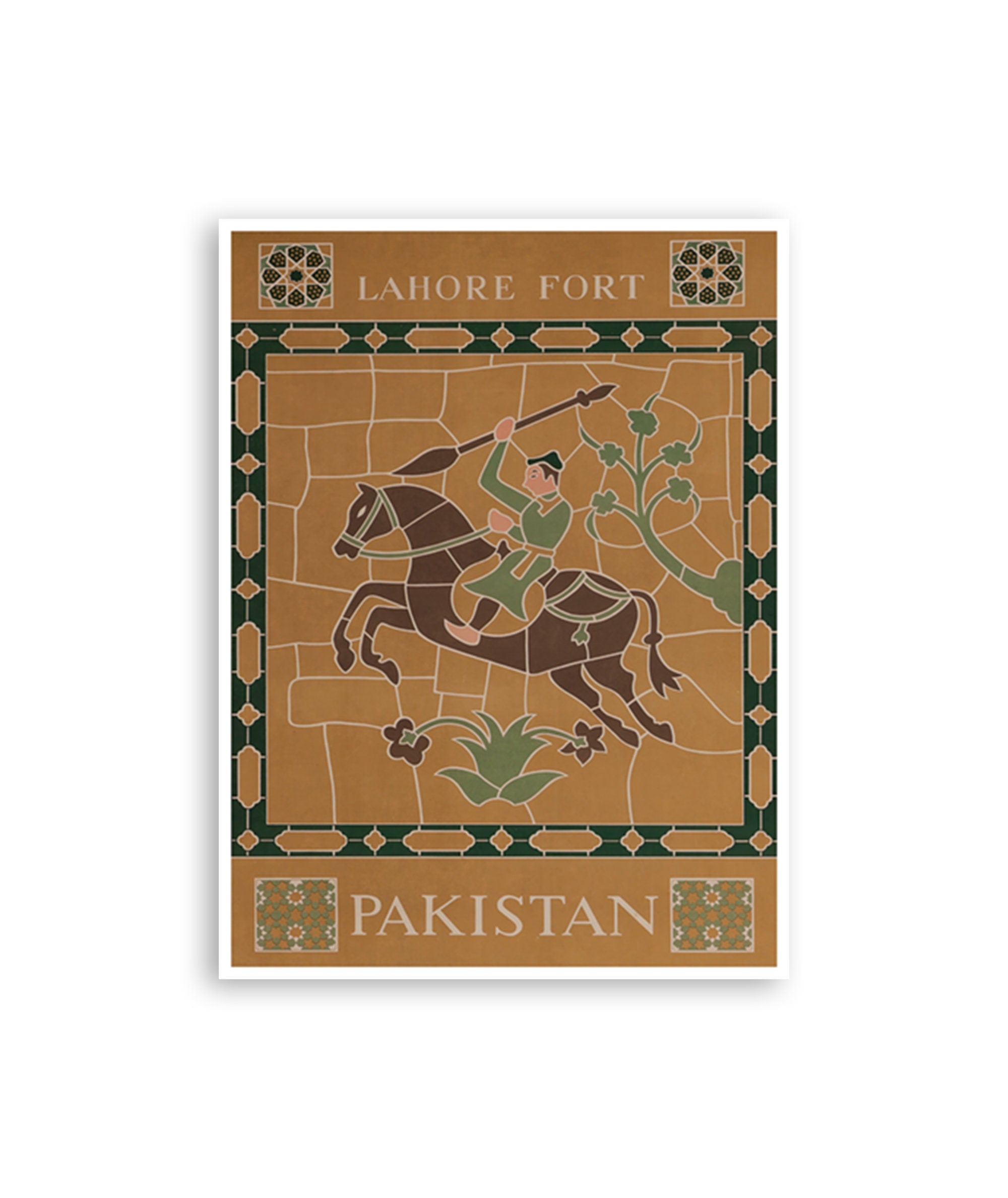 Pakistan Art Lahore Fort Poster Vintage Middle Eastern Print (XR4332)