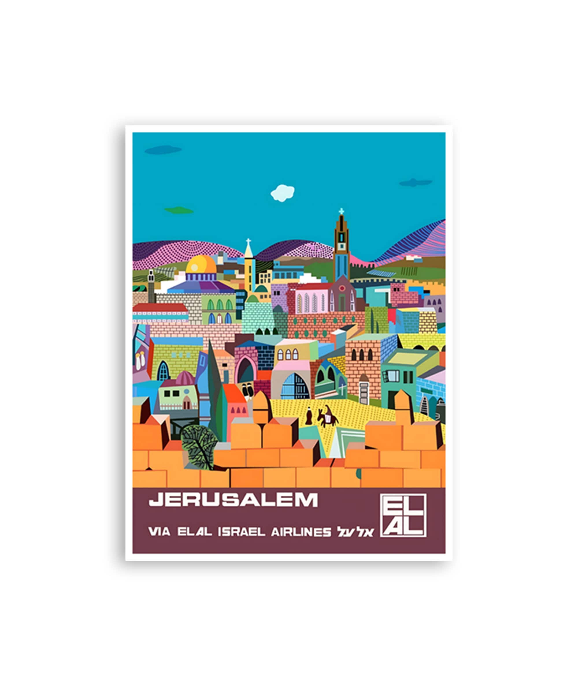 Jerusalem Travel Poster Vintage Israel Print Israeli Art Home Decor (XR4408)