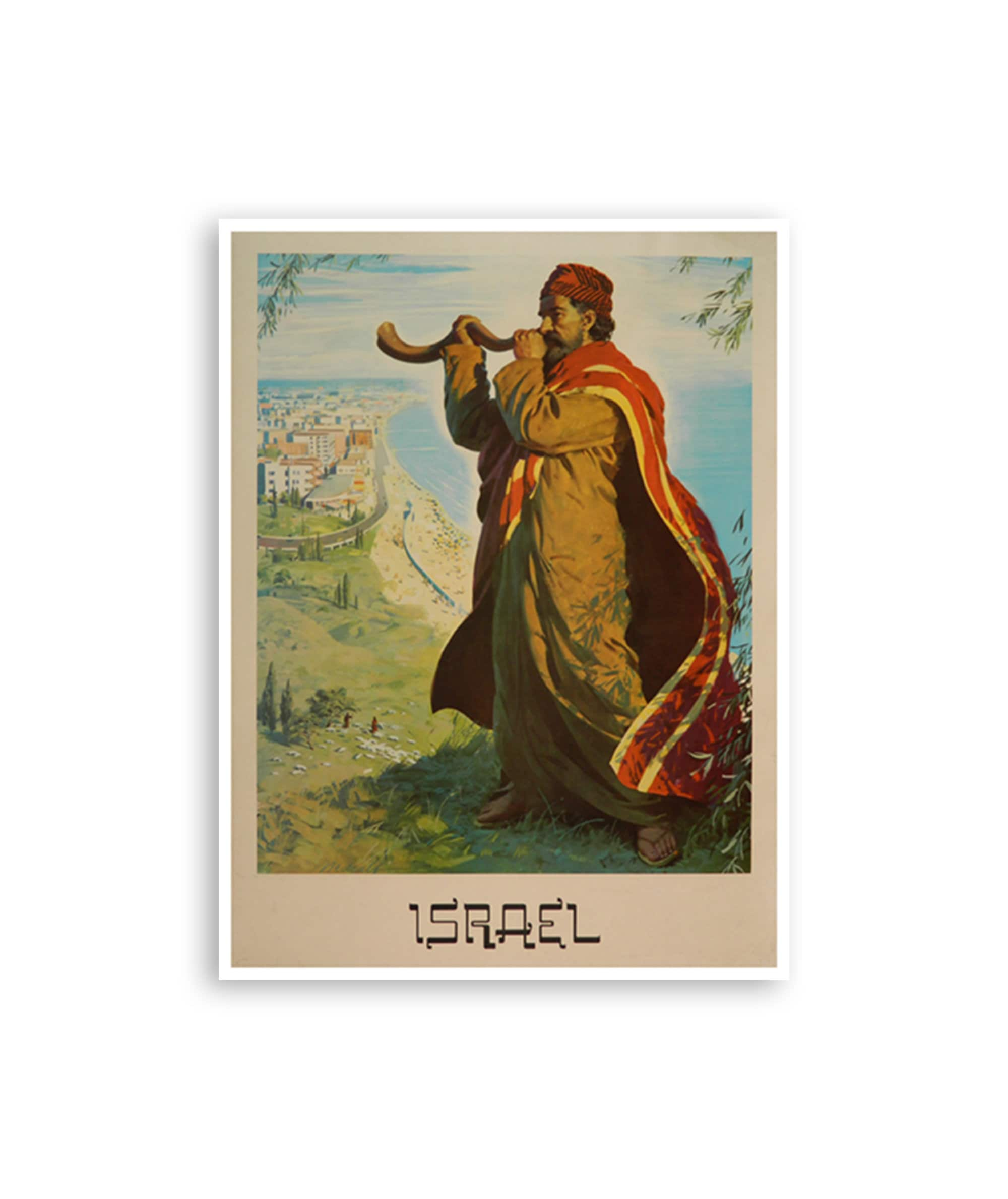 Vintage Israel Art Travel Poster Israeli Gift Print (H910)