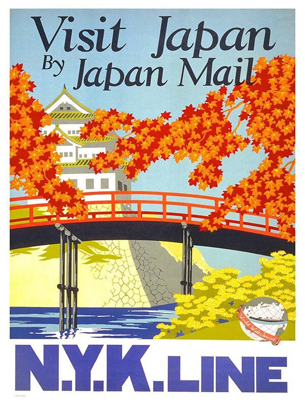 Japanese Art Print Japan Travel Poster (TR103)