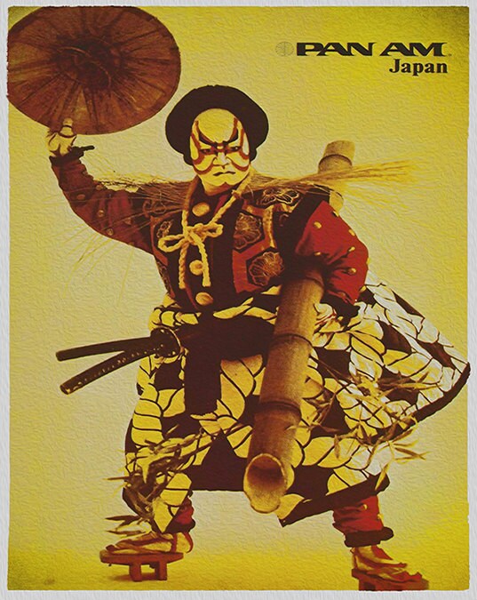 Japan Samurai Travel Print Poster Wall Art (ZT329)