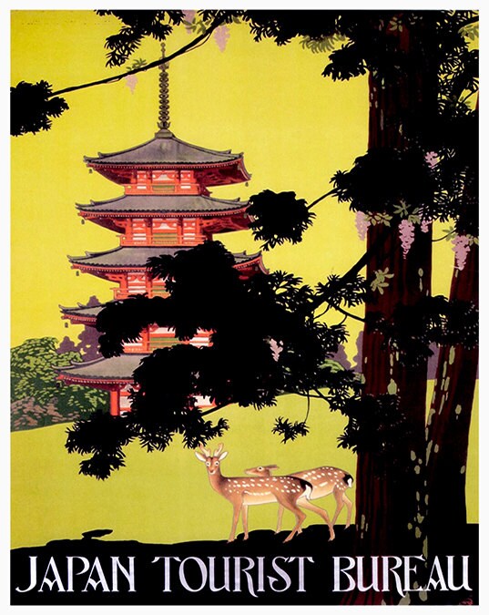 Japan Travel Art Poster Print Japanese Wall Decor (XR131)