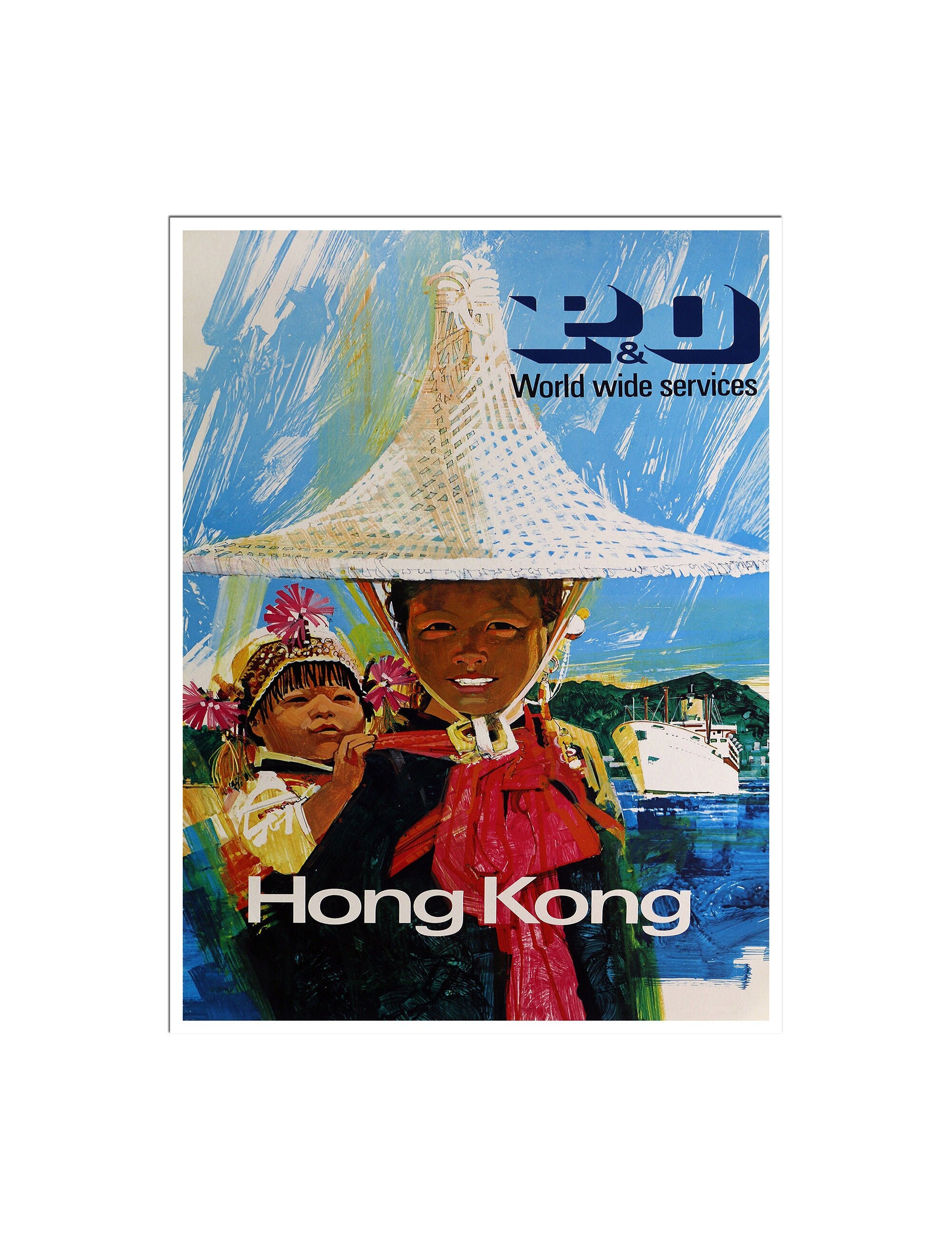 Hong Kong Poster Print Asian Art Vintage Home Decor (XR3609)