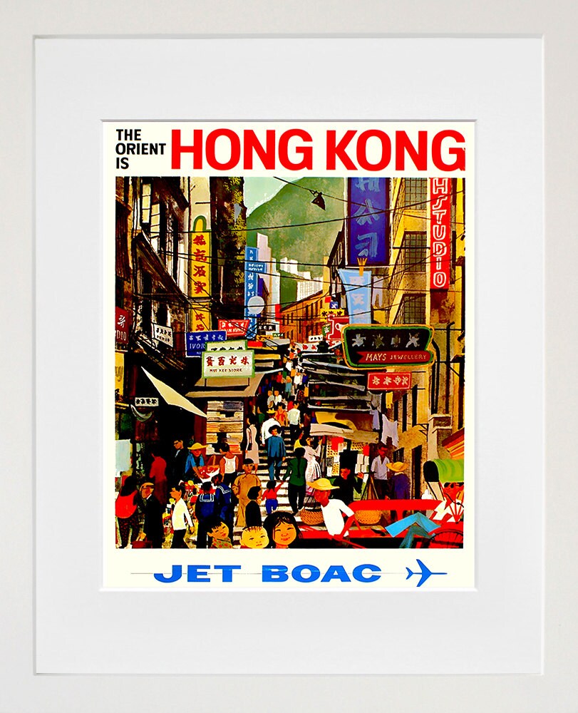 Hong Kong Art Retro Poster Art China Travel Poster Wall Art Print (ZT521)