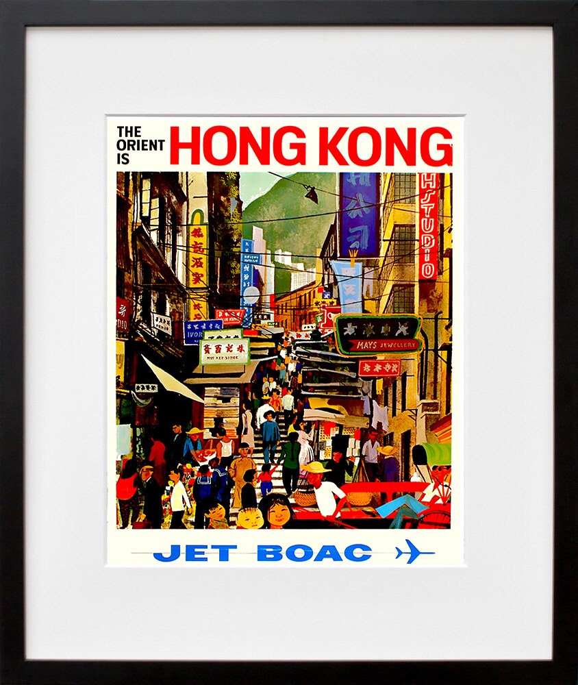 Hong Kong Art Retro Poster Art China Travel Poster Wall Art Print (ZT521)